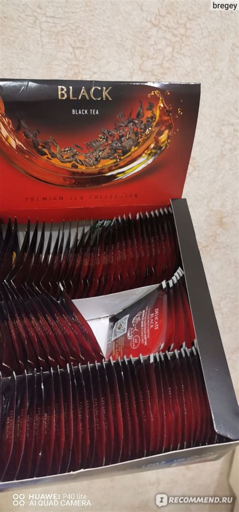 Чай в пакетиках Curtis Delicate Black черный байховый - «Наслаждение ...