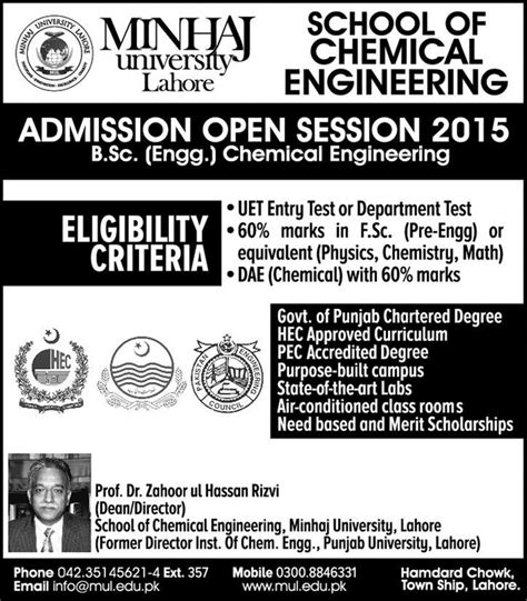 Minhaj University Lahore B.Sc. Chemical Engineering Admission 2015 - StudyPK