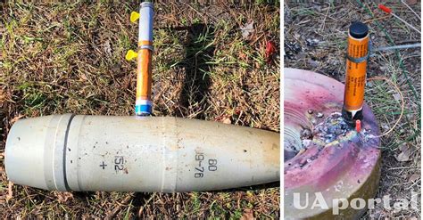 Фахівці Укроборонпрому розробили пристрій для розмінування ВПМ SF-1 у ...
