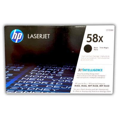 TONER HP CF258X 58X LJP M404 NEGRO HP Falabella