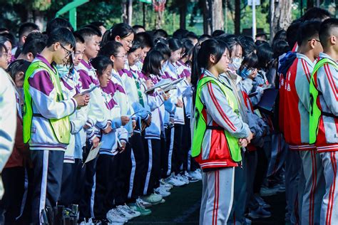 坚定信念 踔厉前行 云南长水实验中学举行“知校爱校荣校”主题升旗仪式 云南长水实验中学官网