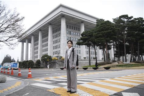 A 26 Year Old Sex Crime Fighter Dives Into South Korean Politics The