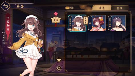 【雀魂麻將steam帐号】雀魂 四宫冬实送fox邮箱官方服务器1780元商品详情交易猫