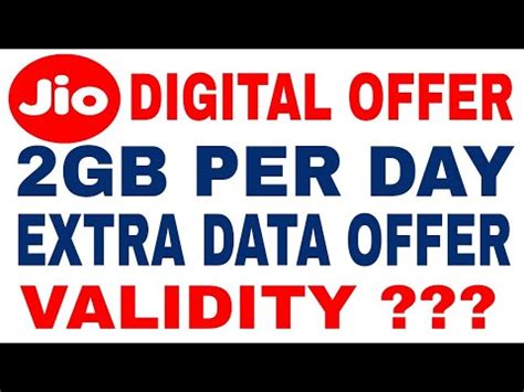 Jio Digital Offer Jio Gb Per Day Data Offer Jio Gb Free Data Per