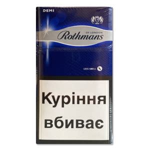 Сигареты дьюти фри блоками