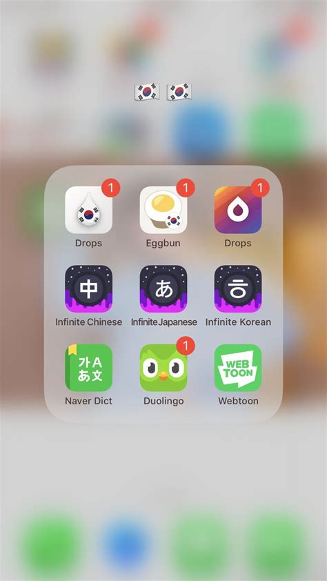 Apps I Use For Learning Korean Some Have Their Own Apps For Different