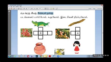 Grade 9 Sinhala Second Language Lesson 7 Text Book 25 07 2023 Bk Vision