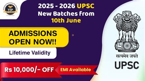 మన సటడటస కస UPSC Civils Prelims Cum Mains New Batch 2025 upsc