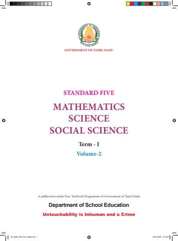 5th Maths Science And Social ScienceTerm 1 EM Combine Mahamzahraji75