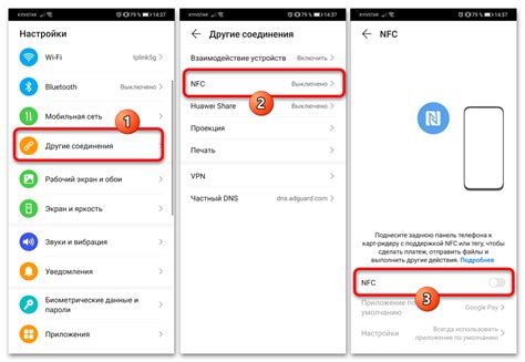 Как подключить беспроводные наушники к телефону андроид: настройка ...