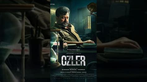 Abraham Ozler My Opinion Malayalam Review Midhun Manuel Thomas