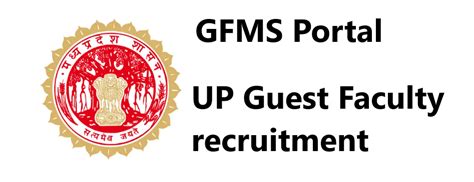 Gfms Portal Mp Guest Teacher Vacancy Atithi Shikshak Bharti