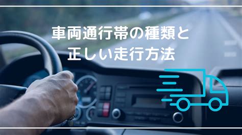 最新版！物流業界ランキング 国内トップ企業はどこだ アイナビポータル