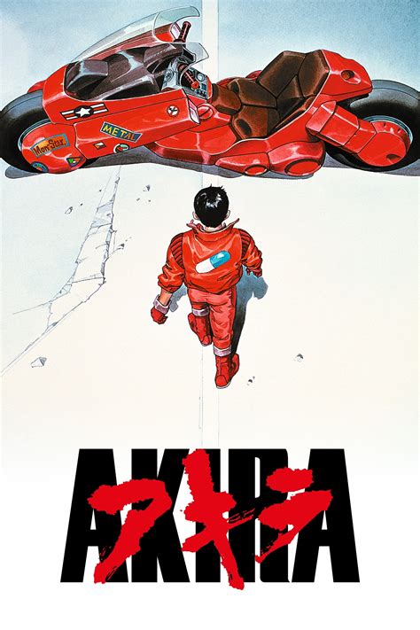 Akira Anime Movie Poster