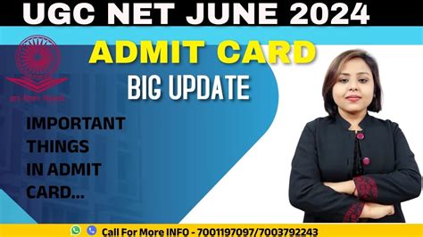 Important Things You Must Check Before The Exam For All UGC NET June