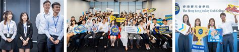 Management Trainee Programme How We Work About Hkjc The Hong Kong