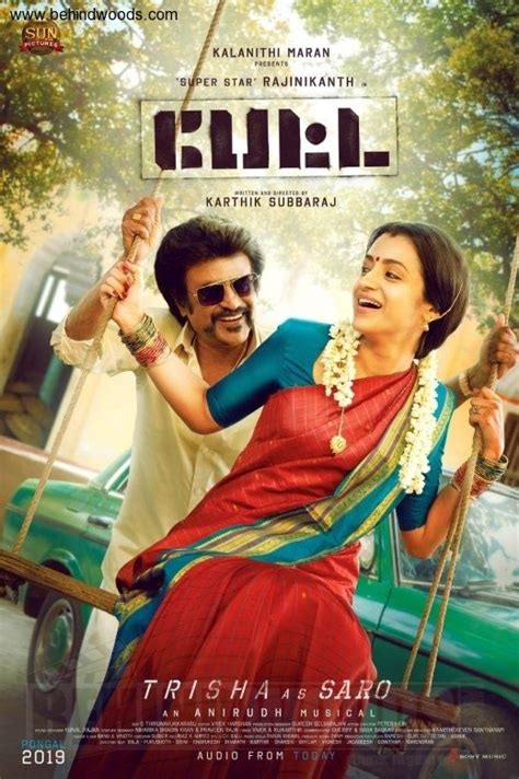 Petta (aka) Pettai photos stills & images