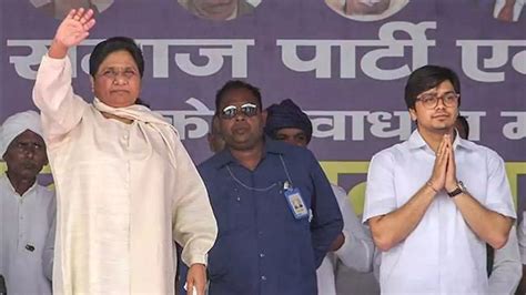 BSP Chief Mayawati Appoints Nephew Akash Anand As Star Campaigner