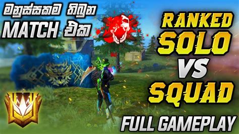 Ranked Solo Vs Squad Full Gameplay Playing