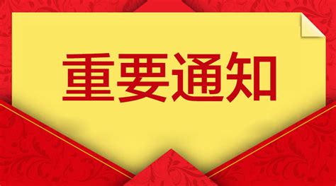 2018劳动法对于员工辞职的最新规定