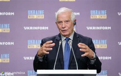 EU Outlines Measures To Boost Ukrainian Defense Industry RBC Ukraine