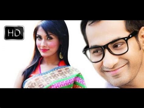 Bangla Natok বউ বদল[hd] Ft Shajal Mehjabin Video Dailymotion