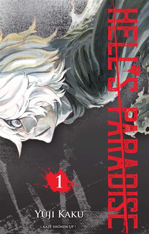 Chainsaw Man FR On Twitter RT ActuMangas Tatsuki Fujimoto Mangaka