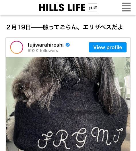 藤原ヒロシさんのインスタグラム写真 藤原ヒロシinstagram 「hillslife Jp インスタではあまりキャプション書いてない