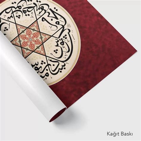 Ashabı Kehf Isimleri Arapça