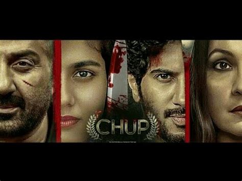 Chup Ott Platform Release Date Chup Movie Sunny Deol Dulquer