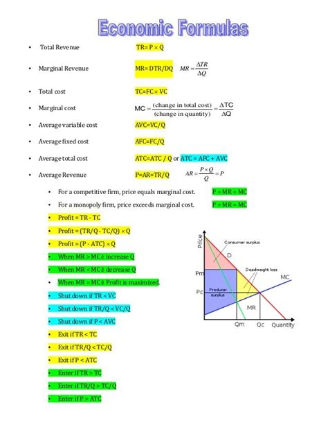 Total Revenue Tr P × Q • Marginal Revenue Mr Dtrdq Q Tr Mr ∆ ∆ • Total Cost Tcfc × Vc