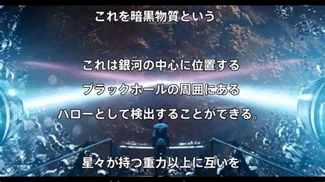 【宇宙】宇宙自体が仮想現実である10の根拠がちょっと複雑【続き2】 Youtube