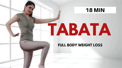 FULL BODY TABATA WORKOUT 18 MIN FAT BURNING TABATA CARDIO WORKOUT No