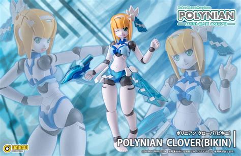 Polynian Clover Bikini HLJ