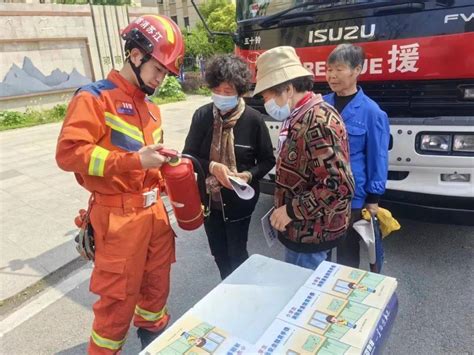 消防科普进社区，筑牢安全防火墙宣传居民灭火器