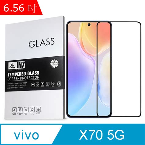 In7 Vivo X70 5g 656吋 高清 高透光25d滿版9h鋼化玻璃保護貼 黑色 Pchome 24h購物