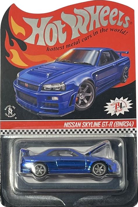 Nissan Skyline Gt R Bnr Hot Wheels Red Line Club Hwrlc