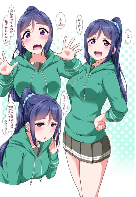 Matsuura Kanan Love Live And 1 More Drawn By Yopparaioni Danbooru