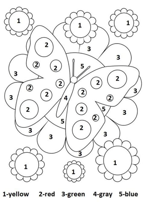 Free Printable Kindergarten Activity Sheets