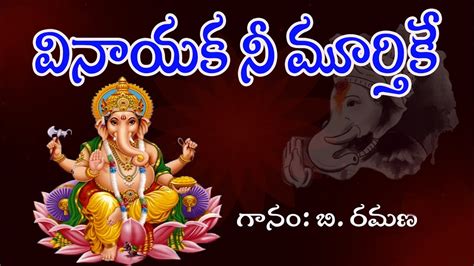 Outstanding Compilation Of Over Vinayaka Images In Full K Quality