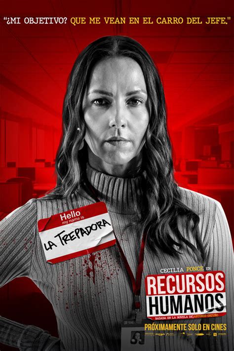 Recursos Humanos Movie Poster 4 Of 6 Imp Awards