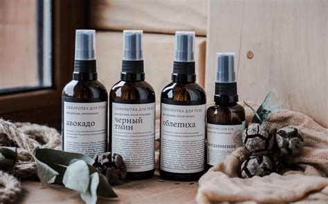 Natural cosmetics from Krasnaya Polyana on Behance