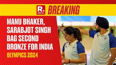 Breaking Manu Bhaker Sarabjot Win 2nd Bronze For India In 10m Air