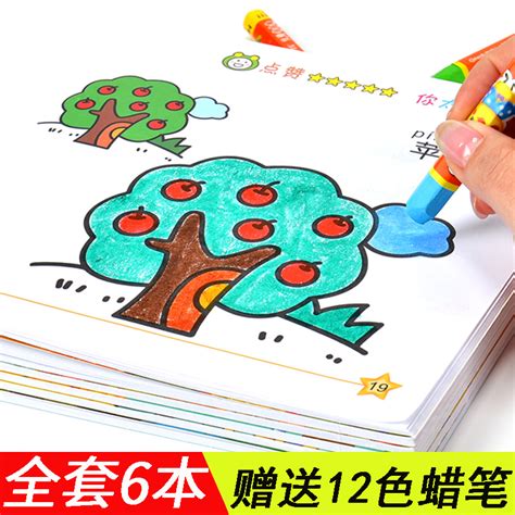 Купить Рисование/мультфильм/комиксов/мультфильм история Полный комплект ...