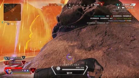 マッドマギーのウルトレッカーボールをノックダウンシールドにあてると・・・ Apexlegends Legends Apex動画まとめ