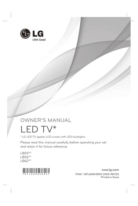 LG LB55 SERIES OWNER'S MANUAL Pdf Download | ManualsLib