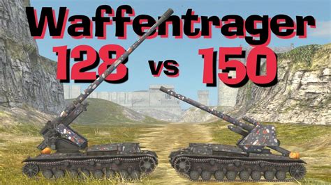 WOT Blitz Face Off WT Auf Pz IV Gun Comparison 12 8cm Vs 15cm YouTube