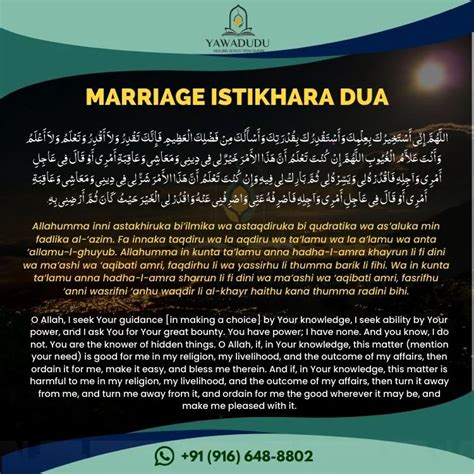 Marriage Istikhara Dua How To Pray Istikhara For Marriage