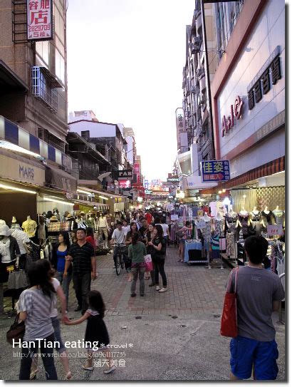 【食．遊】高雄新堀江商圈and票選特色第一的六合夜市 涵天食尚玩樂生活誌