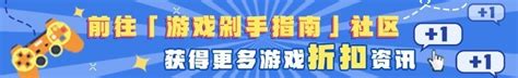 保姆级教程：含泪剁手，一次性补齐《生化危机》全系列游戏剁手指南游民星空